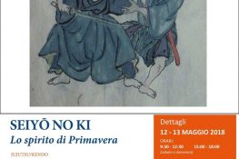 SEIYO NO KI Lo Spirito di Primavera ASC MARCHE