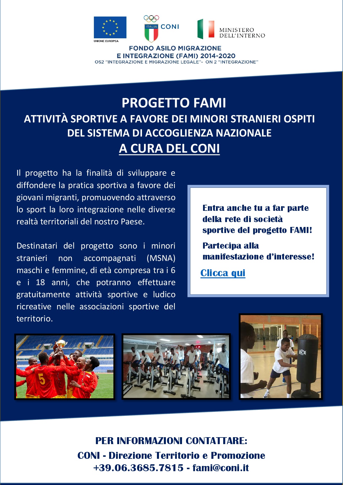 Progetto FAMI